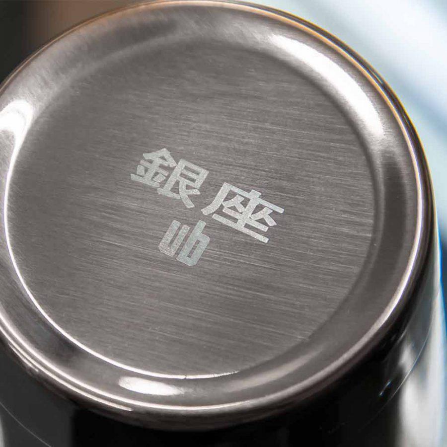 Ginza Can 75cl